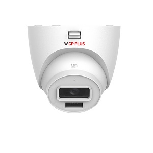 CCTV CEMRA